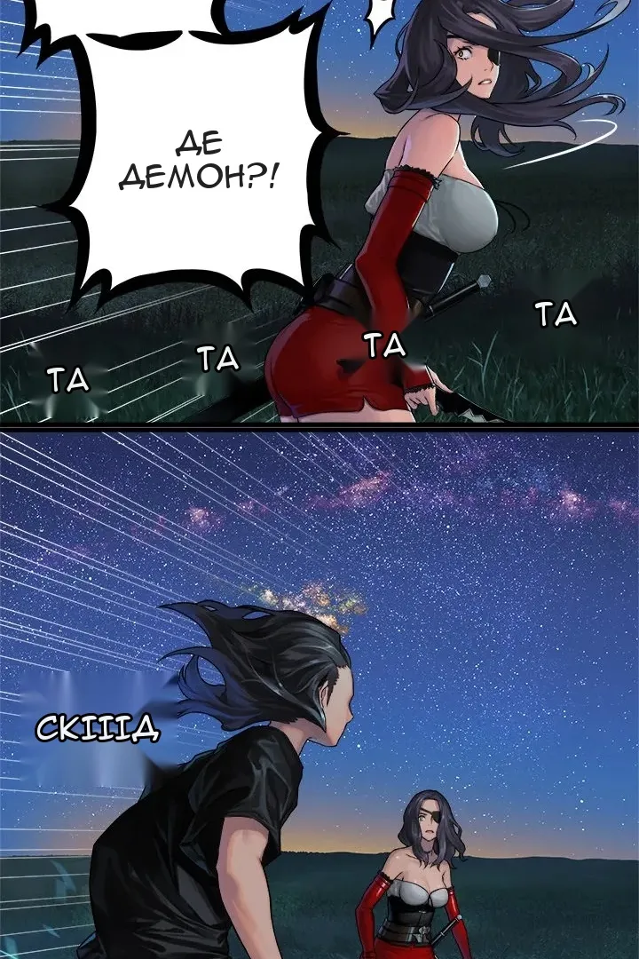 Сторінка 41