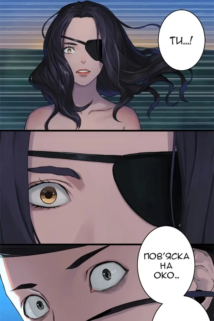 Сторінка 43