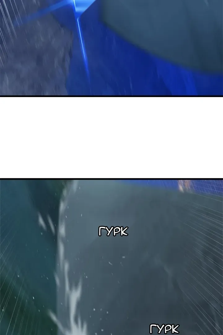 Сторінка 10