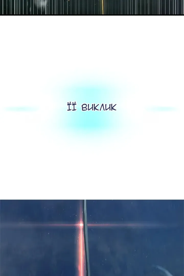 Сторінка 15