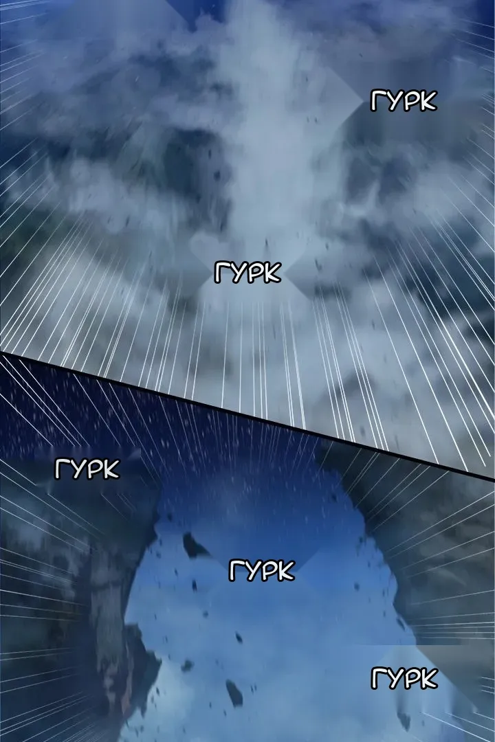 Сторінка 56