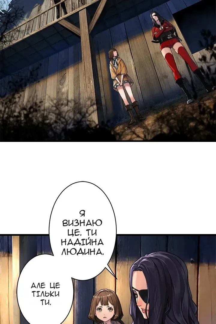 Сторінка 27