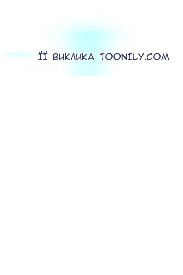 Сторінка 46