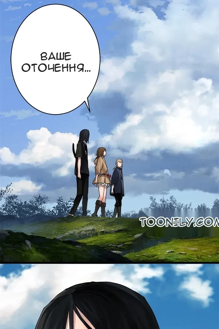 Сторінка 19