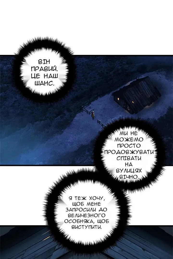 Сторінка 9