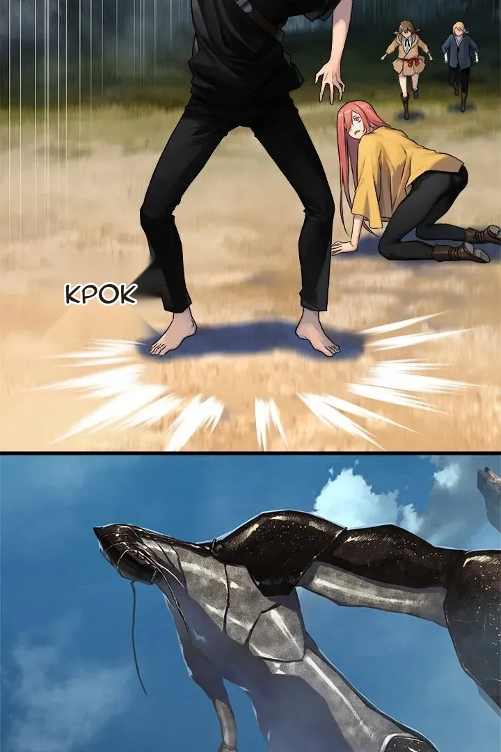 Сторінка 14