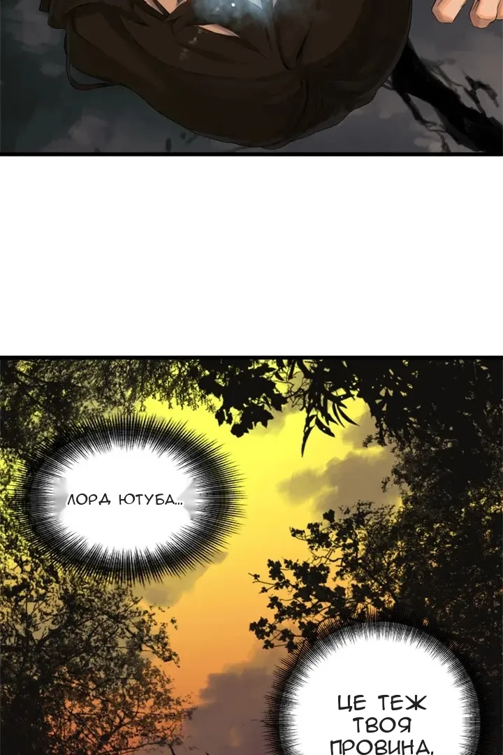 Сторінка 37