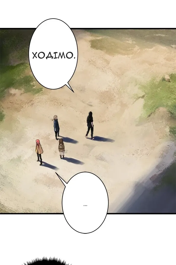 Сторінка 9