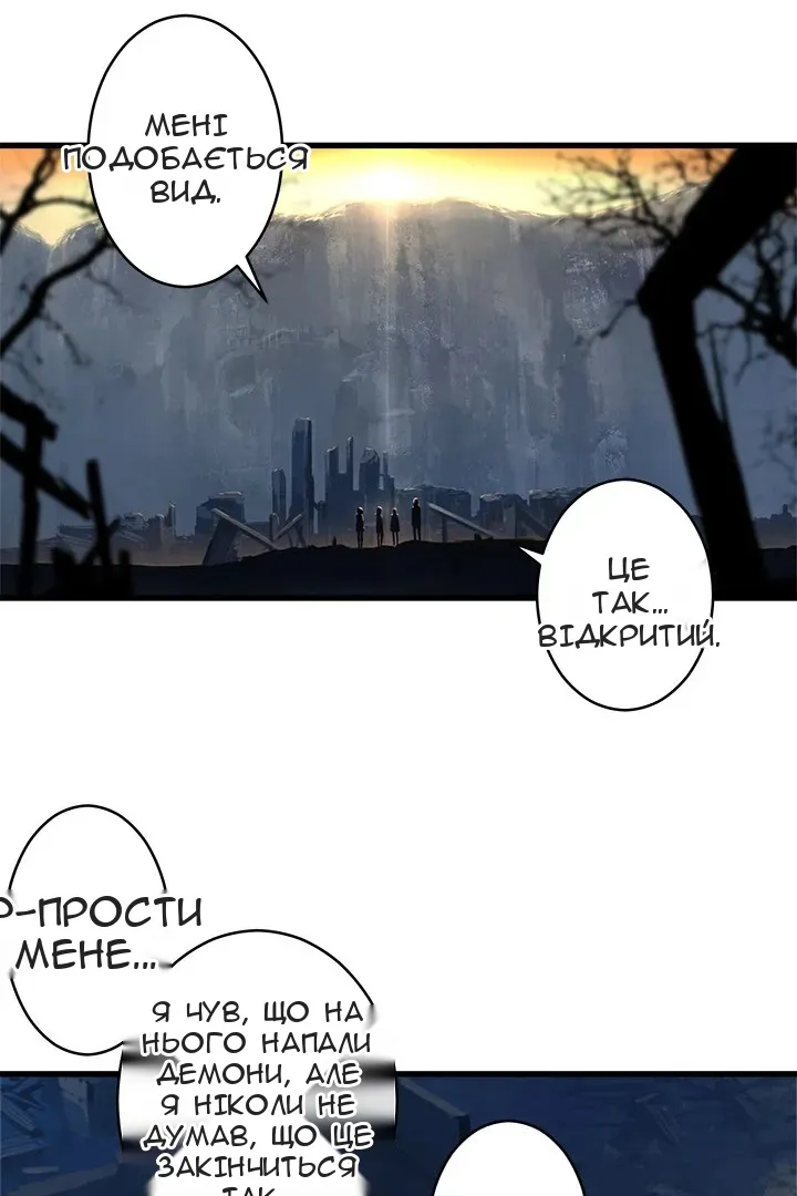 Сторінка 15