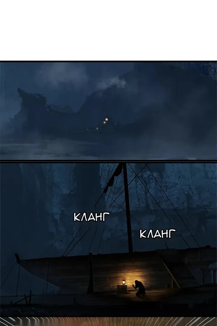 Сторінка 43