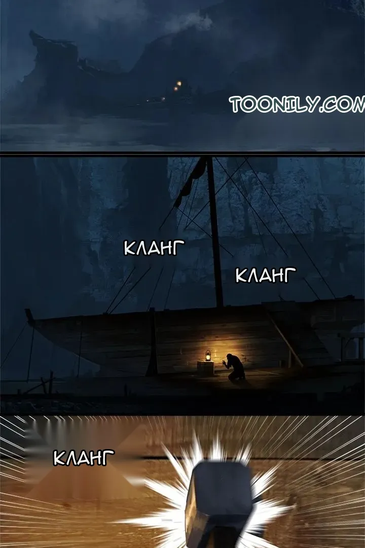 Сторінка 13