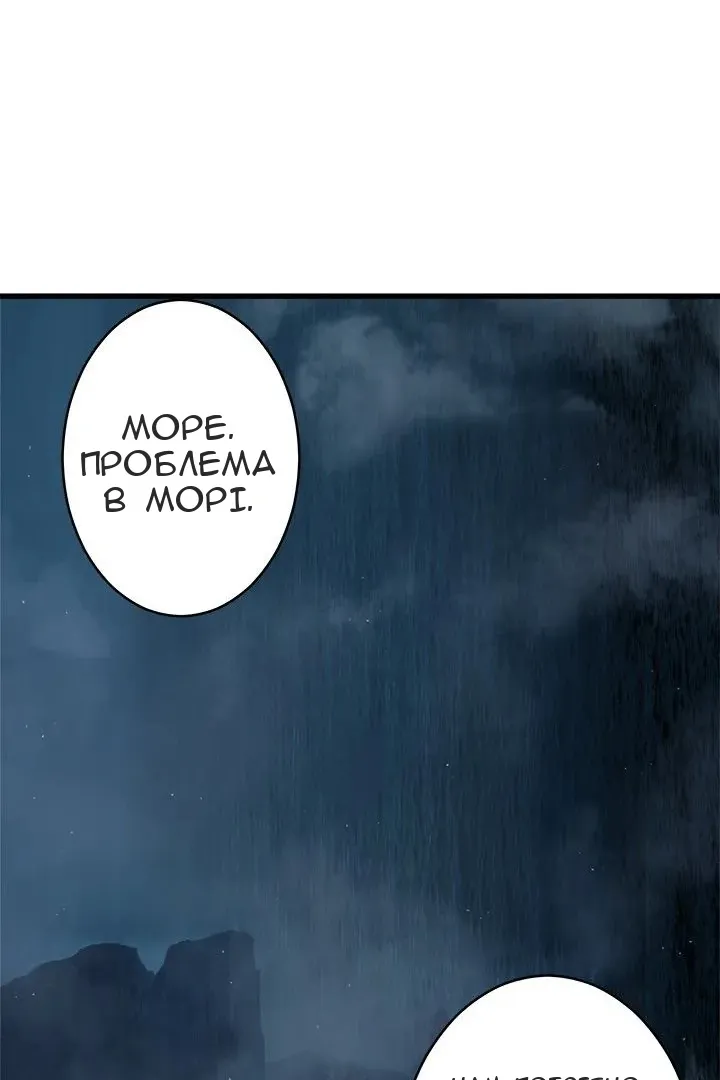 Сторінка 22