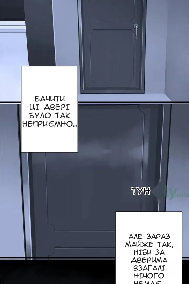 Сторінка 19
