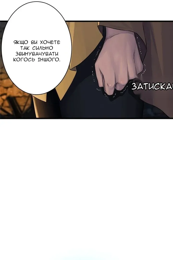 Сторінка 17