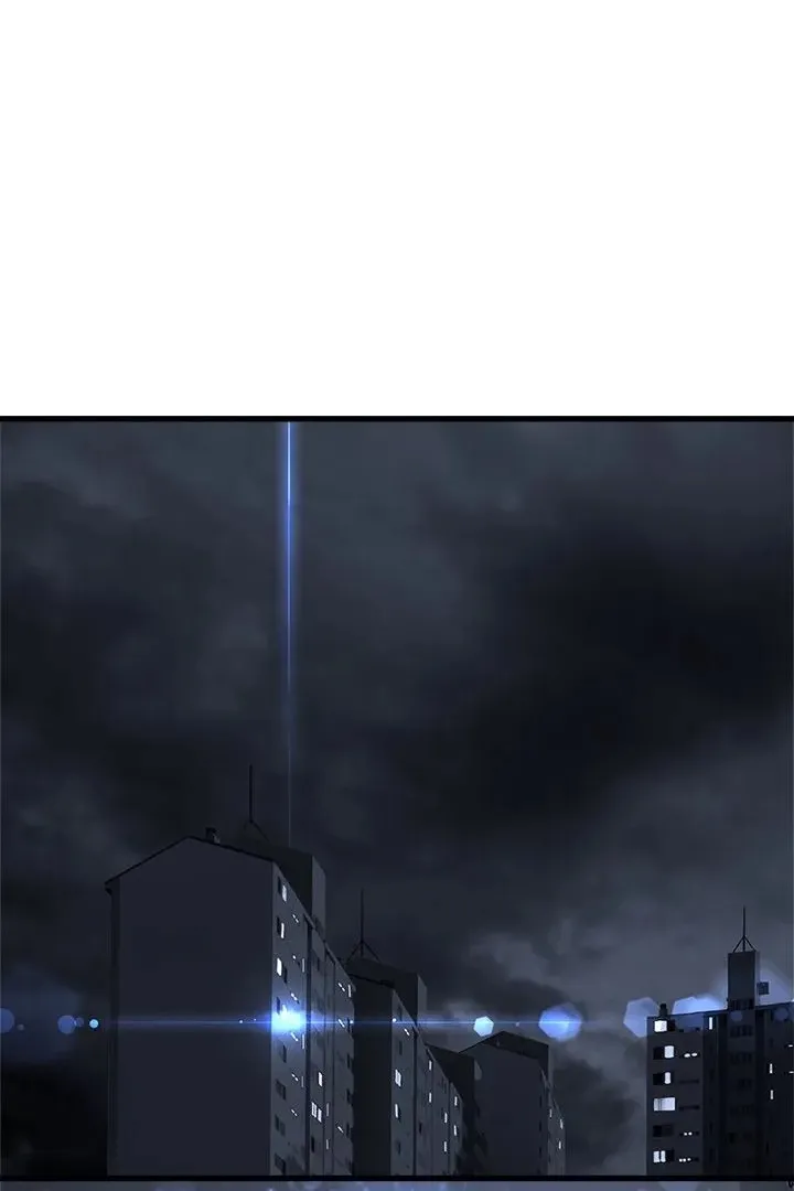 Сторінка 8