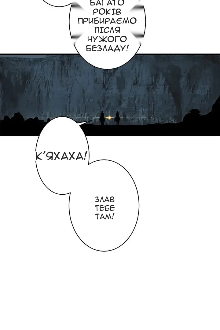Сторінка 35