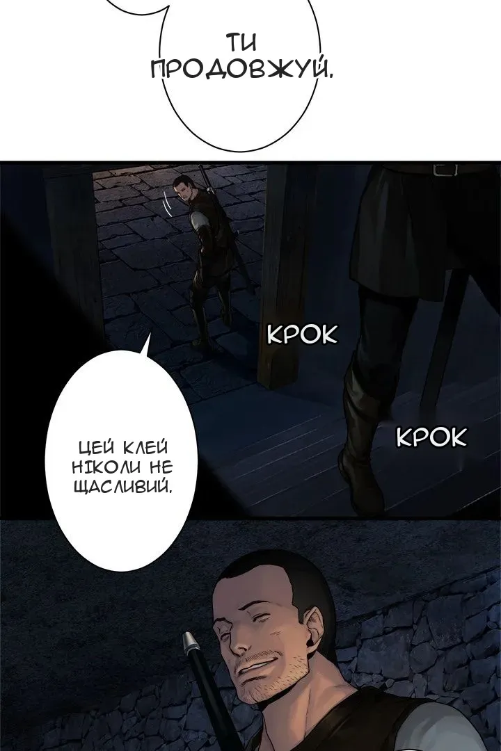 Сторінка 22