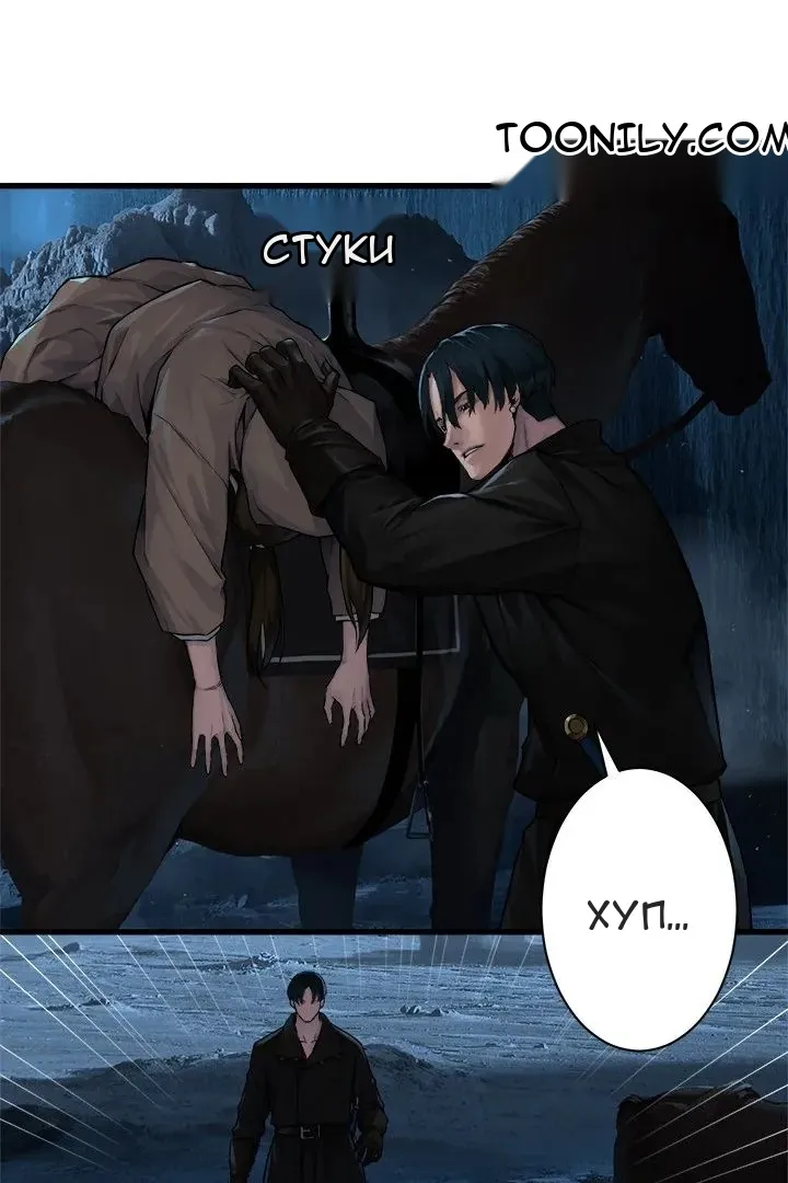 Сторінка 39