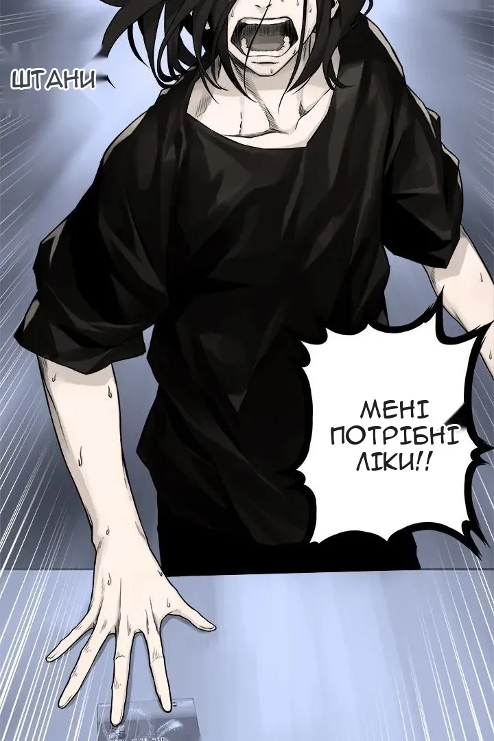 Сторінка 27