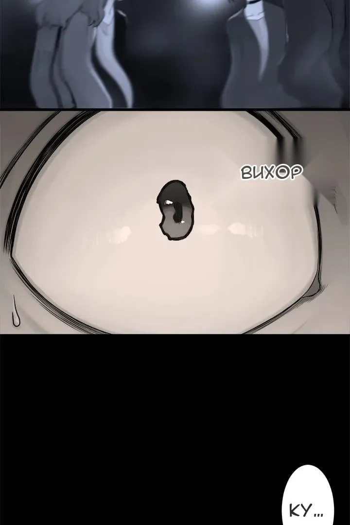 Сторінка 37