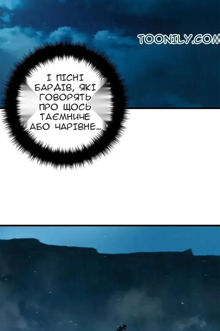 Сторінка 39