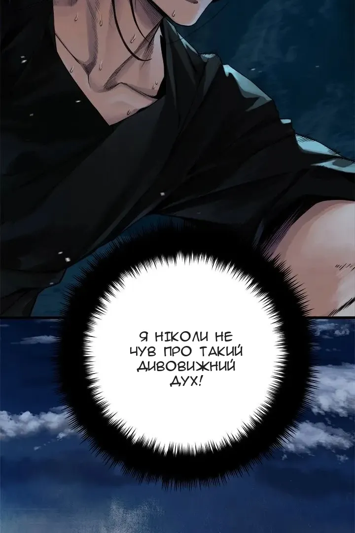 Сторінка 41