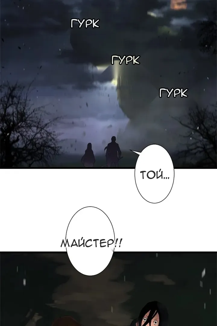 Сторінка 35