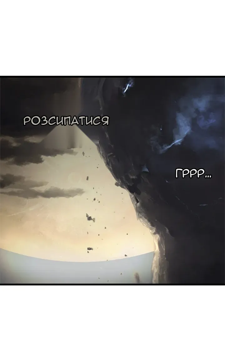 Сторінка 37