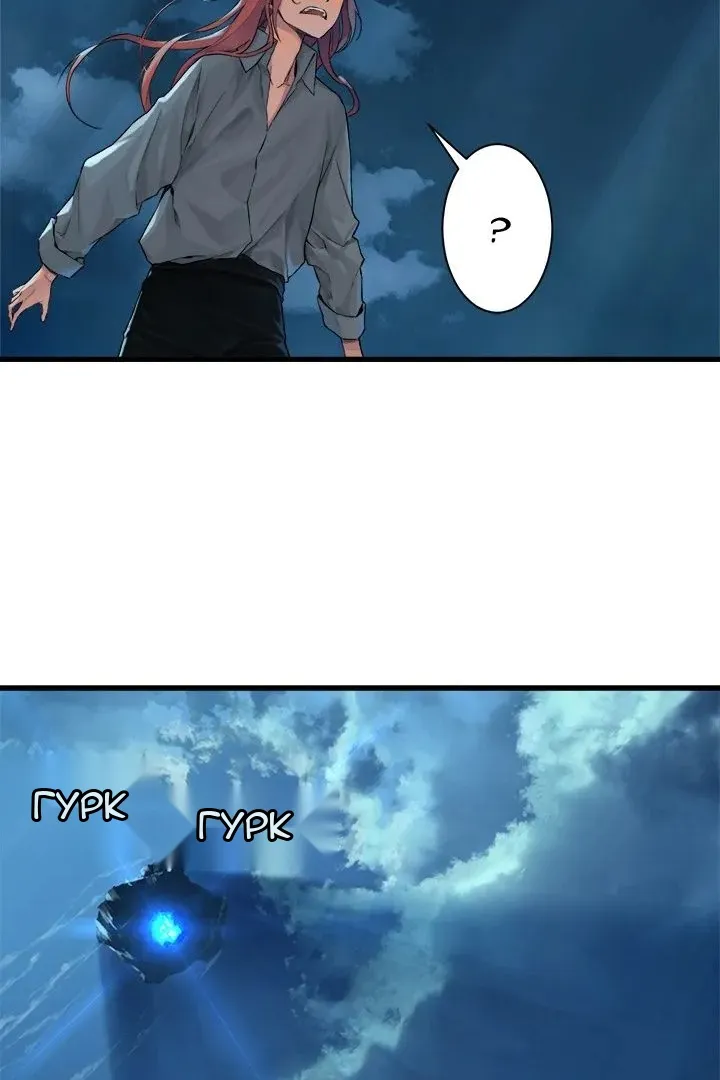 Сторінка 14