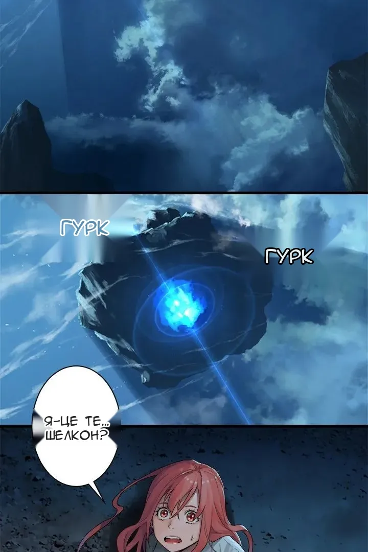 Сторінка 15