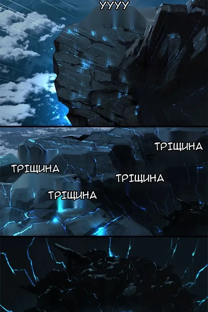 Сторінка 15