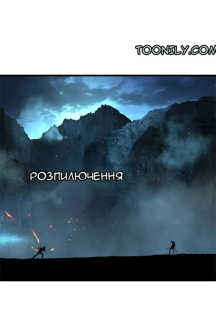 Сторінка 26