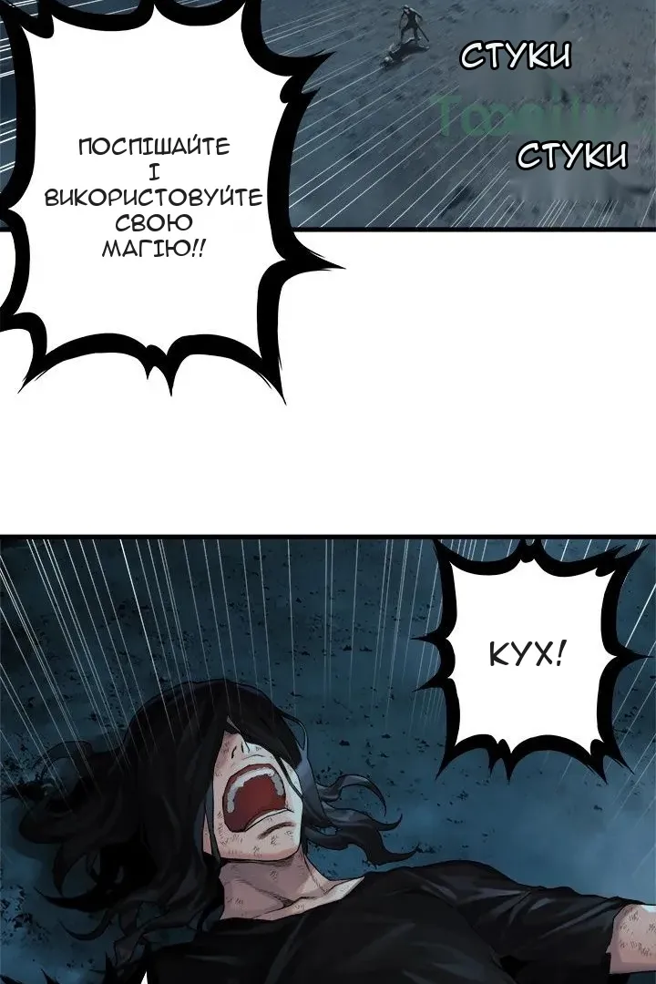 Сторінка 39