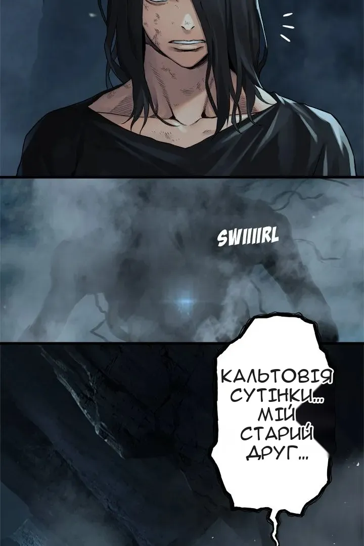 Сторінка 15