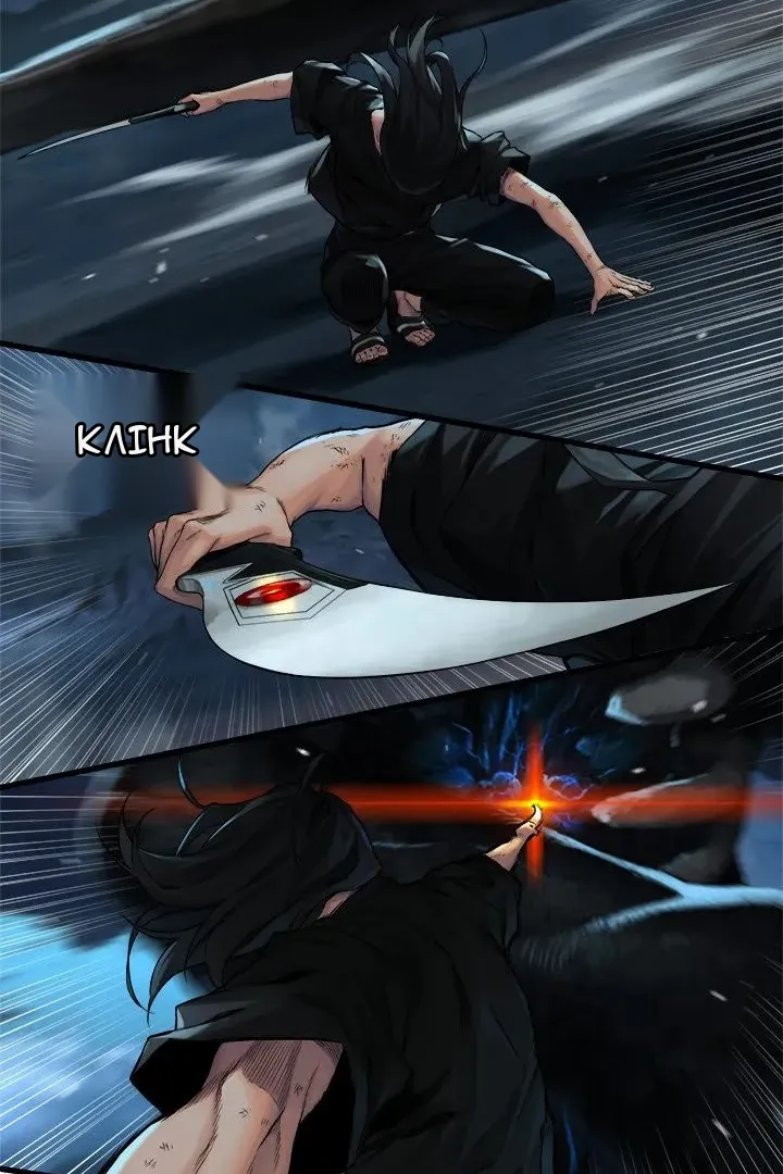 Сторінка 27