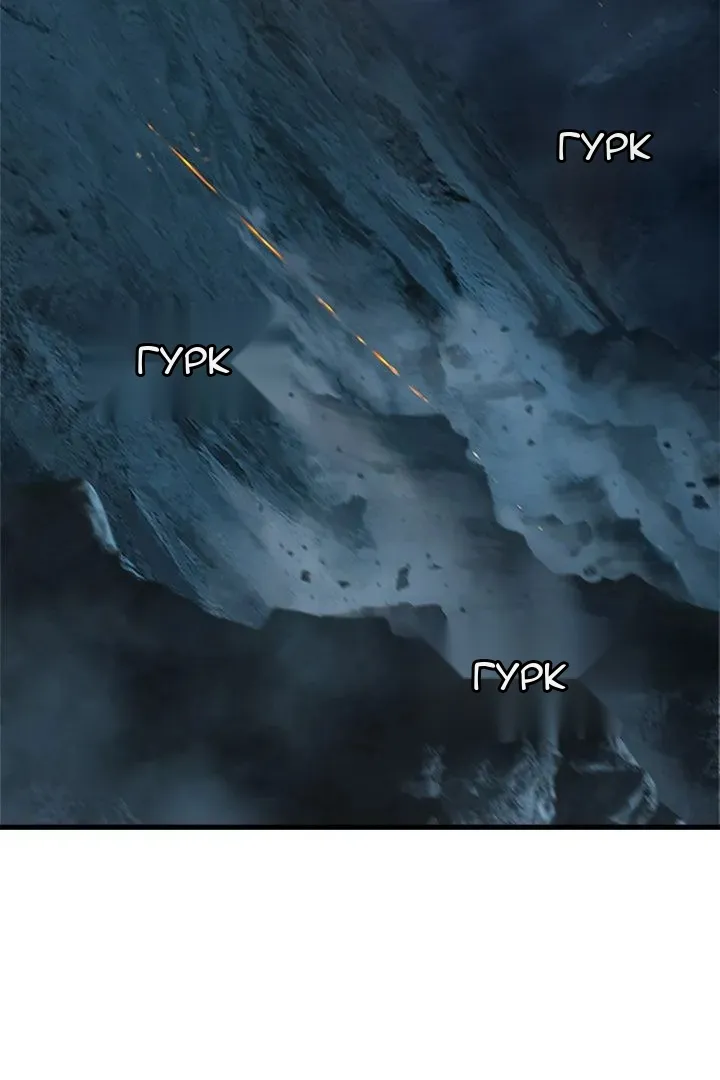 Сторінка 14