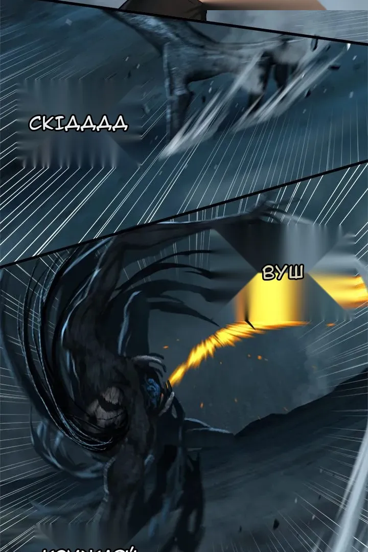 Сторінка 25
