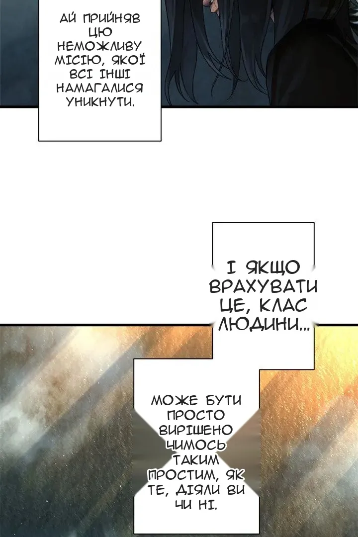 Сторінка 10
