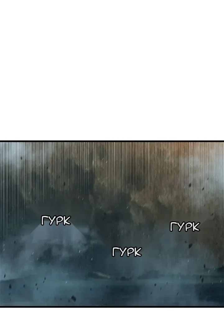 Сторінка 15