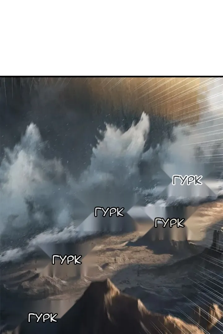 Сторінка 16