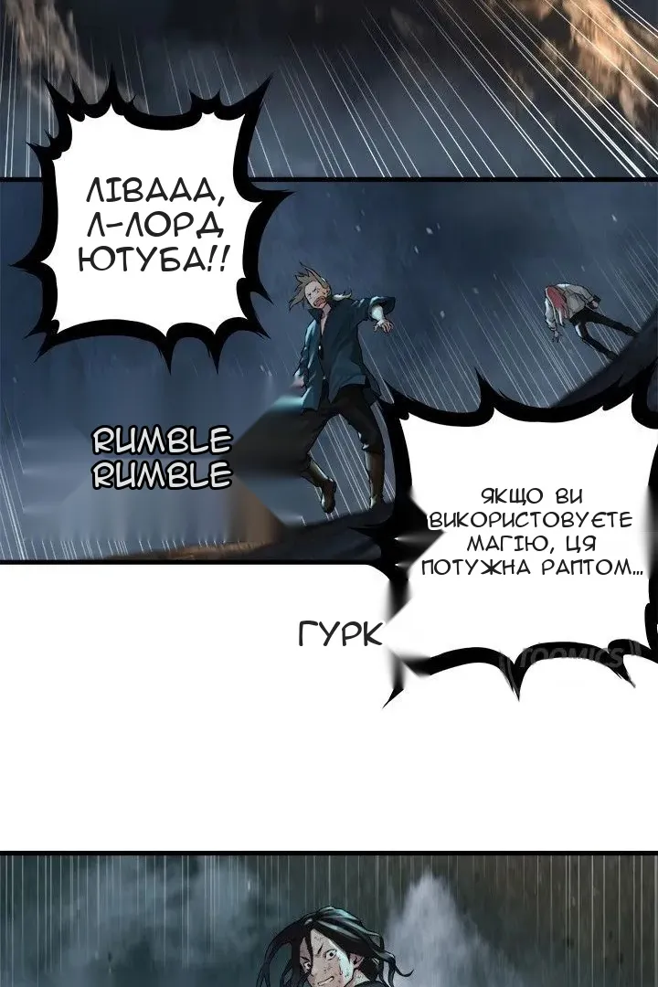 Сторінка 17