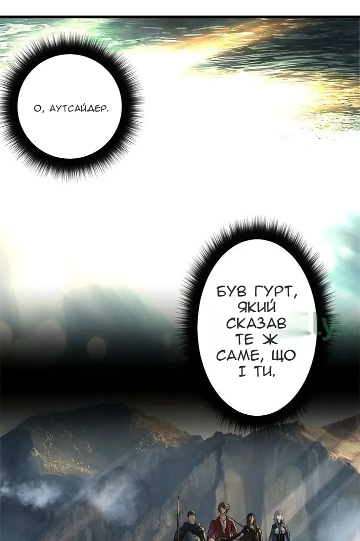 Сторінка 5