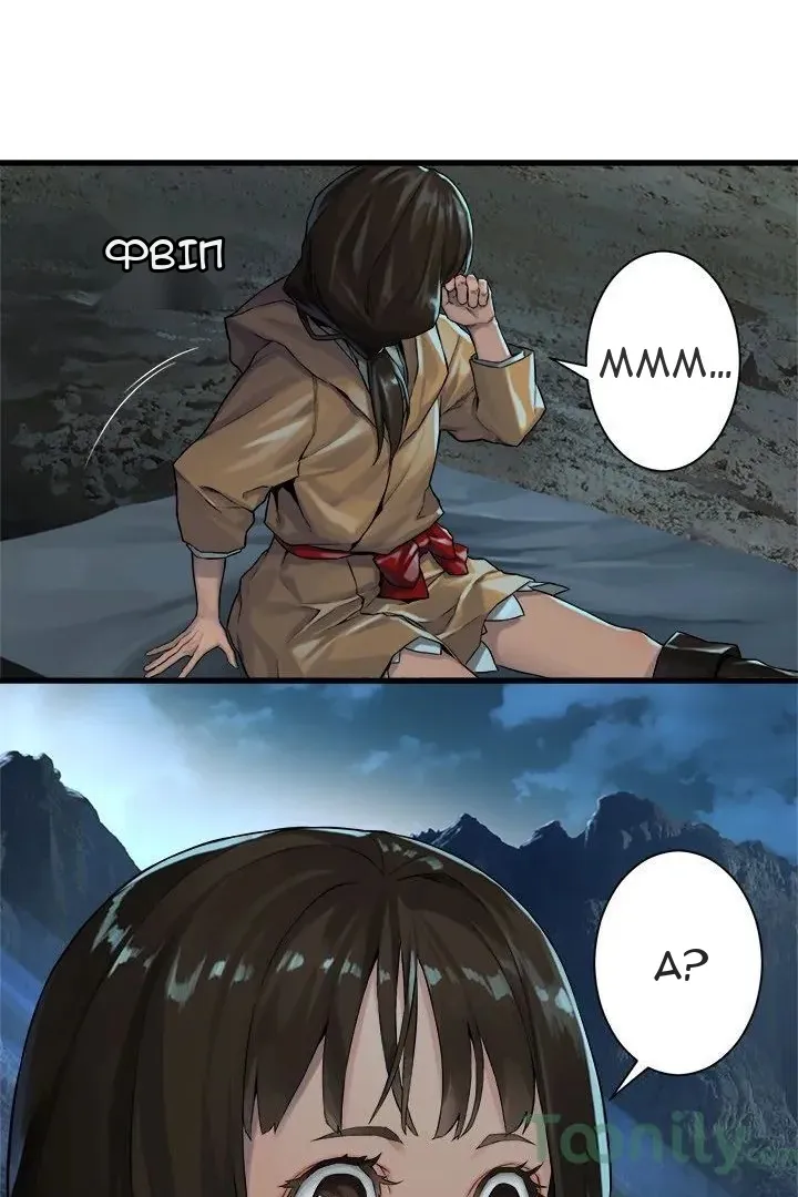 Сторінка 37