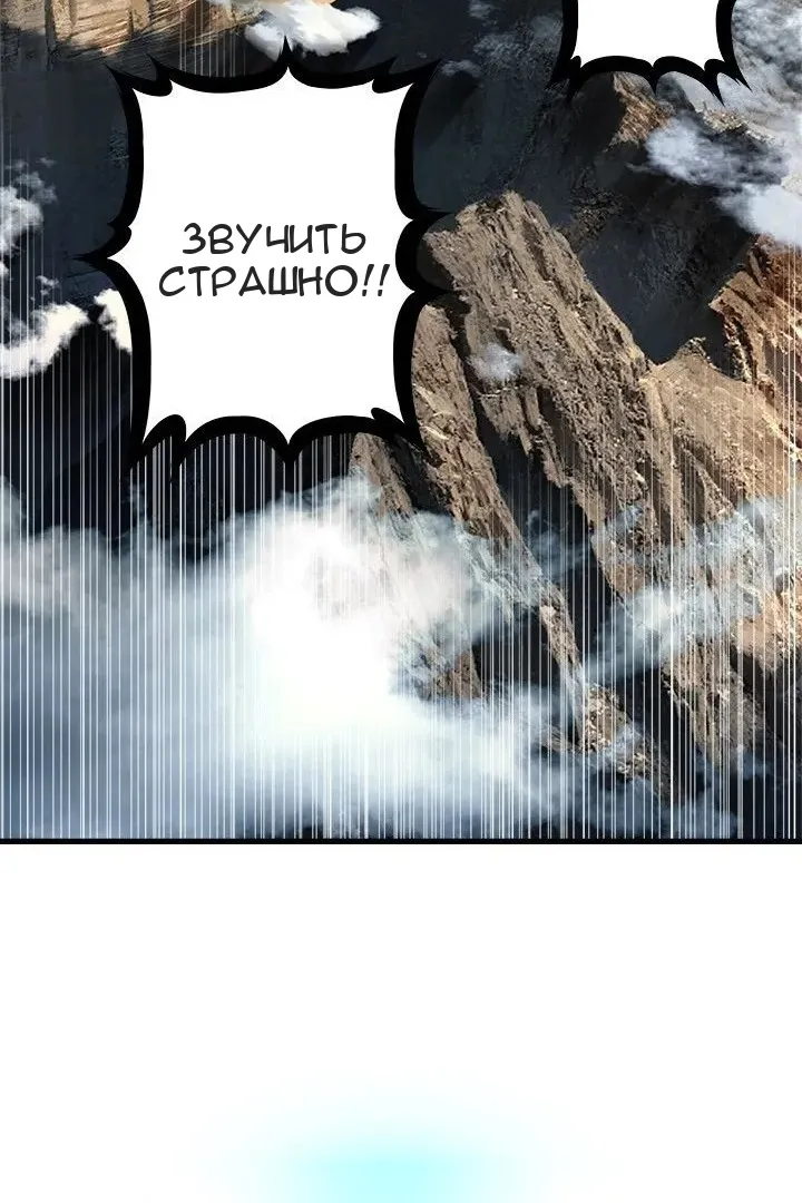 Сторінка 11