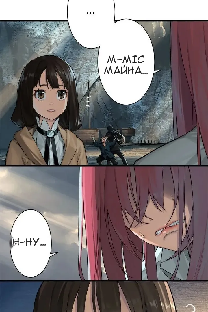 Сторінка 17
