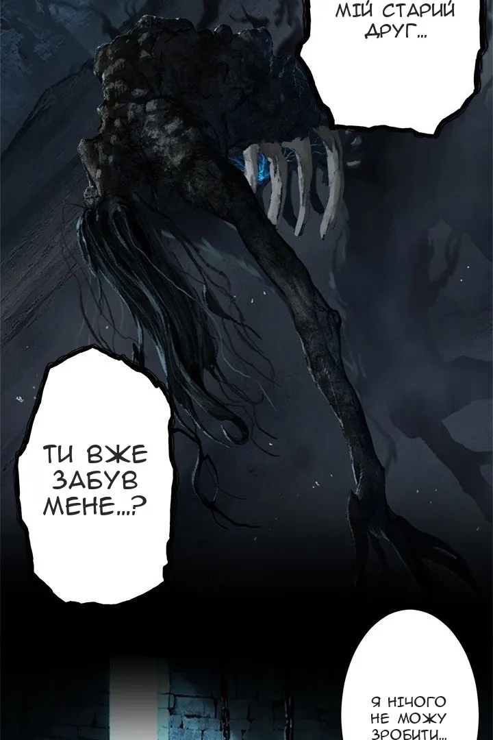 Сторінка 9