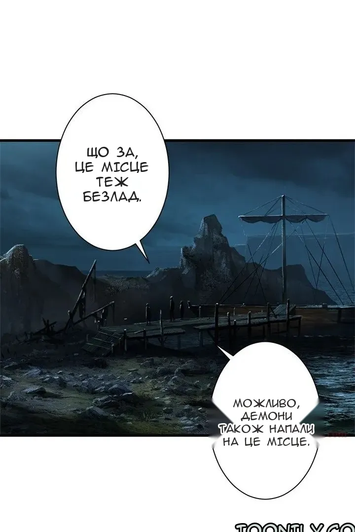Сторінка 33