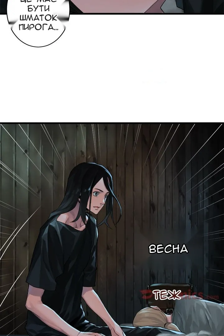 Сторінка 35