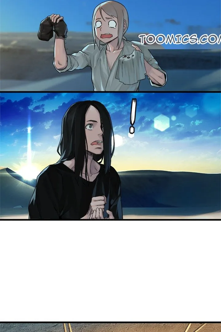 Сторінка 4