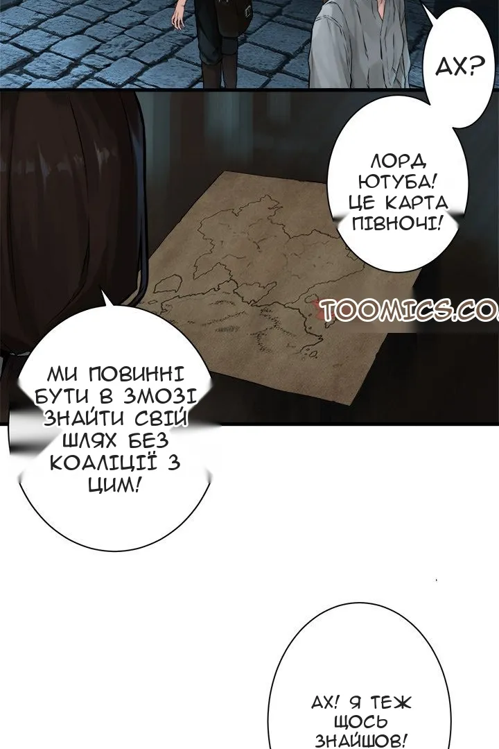 Сторінка 40